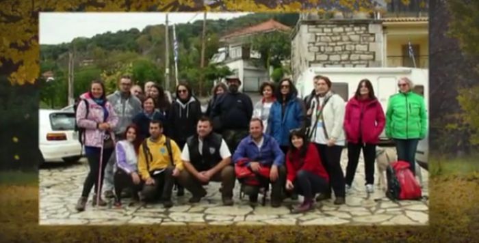 &Eta; &epsilon;&xi;ό&rho;&mu;&eta;&sigma;&eta; &tau;&omicron;&upsilon; &Epsilon;&Omicron;&Sigma; &Tau;&rho;ί&pi;&omicron;&lambda;&eta;&sigmaf; &sigma;&tau;&eta;&nu; &Alpha;&gamma;ί&alpha; &Theta;&epsilon;&omicron;&delta;ώ&rho;&alpha; &Beta;ά&sigma;&tau;&alpha;! (vd)