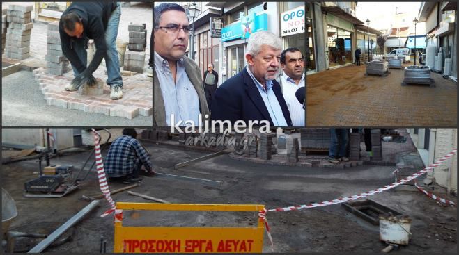 Μπάρες στον πεζόδρομο της &quot;Φιλελλήνων&quot;  για να σταματήσει το παράνομο παρκάρισμα! (vd)