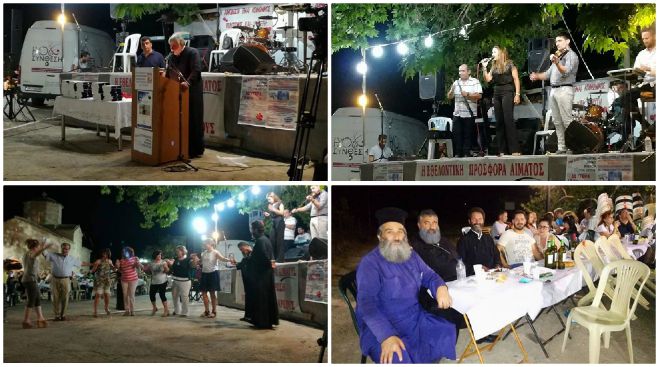 &Epsilon;&theta;&epsilon;&lambda;&omicron;&nu;&tau;&iota;&kappa;ή &alpha;&iota;&mu;&omicron;&delta;&omicron;&sigma;ί&alpha; &sigma;&tau;&eta; &Nu;&epsilon;&mu;έ&alpha; - &Eta; &beta;&rho;ά&beta;&epsilon;&upsilon;&sigma;&eta; &tau;&omega;&nu; &chi;&omicron;&rho;&eta;&gamma;ώ&nu; &kappa;&alpha;&iota; &tau;&alpha; &mu;&epsilon;&tau;ά&lambda;&lambda;&iota;&alpha; &sigma;&tau;&omicron;&upsilon;&sigmaf; &alpha;&iota;&mu;&omicron;&delta;ό&tau;&epsilon;&sigmaf; (&epsilon;&iota;&kappa;ό&nu;&epsilon;&sigmaf;)