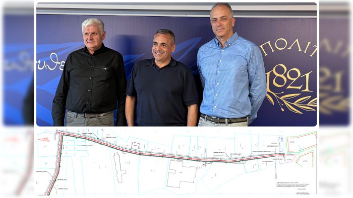 Ξεκίνησε ο δρόμος για το Πανεπιστήμιο στην Τρίπολη - Επίσημες ανακοινώσεις από Τζιούμη (vd)