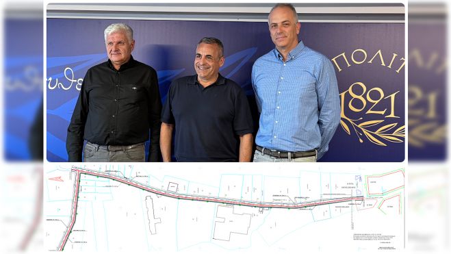 Ξεκίνησε ο δρόμος για το Πανεπιστήμιο στην Τρίπολη - Επίσημες ανακοινώσεις από Τζιούμη (vd)