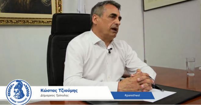 &Kappa;ώ&sigma;&tau;&alpha;&sigmaf; &Tau;&zeta;&iota;&omicron;ύ&mu;&eta;&sigmaf;: &laquo;Έ&chi;&omicron;&upsilon;&mu;&epsilon; ή&delta;&eta; &kappa;ά&nu;&epsilon;&iota; &epsilon;&nu;&tau;ά&xi;&epsilon;&iota;&sigmaf; έ&rho;&gamma;&omega;&nu; &pi;ά&nu;&omega; &alpha;&pi;ό 25.000.000 &epsilon;&upsilon;&rho;ώ. &Epsilon;ί&nu;&alpha;&iota; &tau;&omicron; &alpha;&pi;ό&lambda;&upsilon;&tau;&omicron; &rho;&epsilon;&kappa;ό&rho; &gamma;&iota;&alpha; &tau;&omicron;&nu; &Delta;ή&mu;&omicron; &Tau;&rho;ί&pi;&omicron;&lambda;&eta;&sigmaf;&raquo;