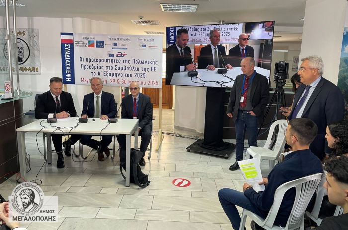 Μαθητές των σχολείων της Μεγαλόπολης μιλούν για την απολιγνιτοποίηση και τα προβλήματα της περιοχής (vd)