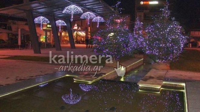 &Omicron; &Delta;ή&mu;&omicron;&sigmaf; &Tau;&rho;ί&pi;&omicron;&lambda;&eta;&sigmaf; &alpha;&nu;&alpha;&zeta;&eta;&tau;ά έ&lambda;&alpha;&tau;&alpha; &gamma;&iota;&alpha; &tau;&omicron;&nu; &Chi;&rho;&iota;&sigma;&tau;&omicron;&upsilon;&gamma;&epsilon;&nu;&nu;&iota;ά&tau;&iota;&kappa;&omicron; &sigma;&tau;&omicron;&lambda;&iota;&sigma;&mu;ό!