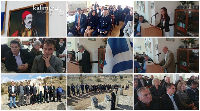 Στο Θάνα δεν ξεχνούν τον Πάνο Κολοκοτρώνη ... (vd)