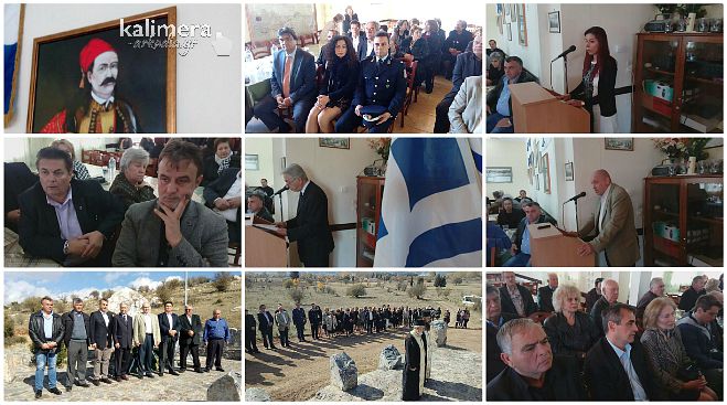 Στο Θάνα δεν ξεχνούν τον Πάνο Κολοκοτρώνη ... (vd)