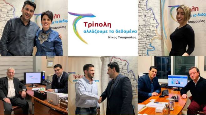 &Nu;έ&alpha; "&pi;&epsilon;&nu;&tau;ά&delta;&alpha;" &upsilon;&pi;&omicron;&psi;&eta;&phi;ί&omega;&nu; &alpha;&pi;ό &tau;&omicron;&nu; &Nu;ί&kappa;&omicron; &Tau;&sigma;&iota;&alpha;&mu;&omicron;ύ&lambda;&omicron;!