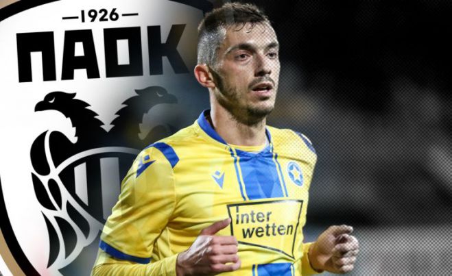 &Pi;&alpha;ί&chi;&tau;&eta; &alpha;&pi;ό &tau;&omicron;&nu; &Alpha;&sigma;&tau;έ&rho;&alpha; &theta;έ&lambda;&epsilon;&iota; &omicron; &Pi;&Alpha;&Omicron;&Kappa;;