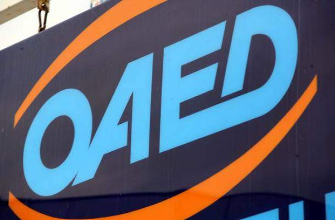&Omicron;&Alpha;&Epsilon;&Delta; | &Nu;έ&omicron; &pi;&rho;ό&gamma;&rho;&alpha;&mu;&mu;&alpha; &gamma;&iota;&alpha; &alpha;&pi;&alpha;&sigma;&chi;ό&lambda;&eta;&sigma;&eta; &alpha;&tau;ό&mu;&omega;&nu; &mu;&epsilon; &alpha;&nu;&alpha;&pi;&eta;&rho;ί&epsilon;&sigmaf;, &alpha;&pi;&epsilon;&xi;&alpha;&rho;&tau;&eta;&mu;έ&nu;&omega;&nu; &kappa;&alpha;&iota; &alpha;&pi;&omicron;&phi;&upsilon;&lambda;&alpha;&kappa;&iota;&sigma;&mu;έ&nu;&omega;&nu; &sigma;&epsilon; &epsilon;&pi;&iota;&chi;&epsilon;&iota;&rho;ή&sigma;&epsilon;&iota;&sigmaf;