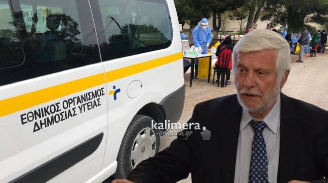 Ο Τατούλης καταγγέλλει την Κυβέρνηση για το Κρανίδι | «Είχαν ειδοποιηθεί εδώ και 20 ημέρες και δεν ασχολήθηκαν. Ο Μητσοτάκης επενδύει στον τρόμο των πολιτών»