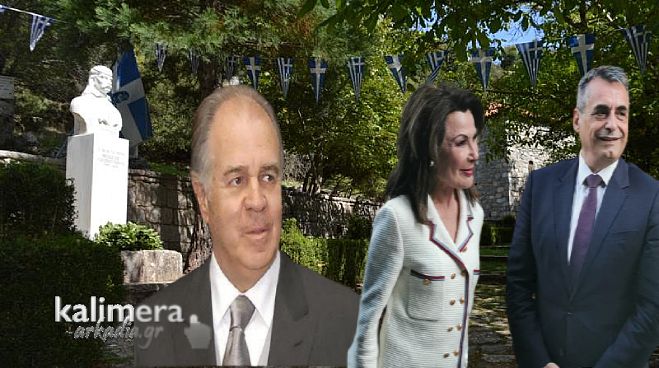 &Lambda;&iota;&mu;&pi;&omicron;&beta;ί&sigma;&iota; | &Tau;&omicron; &sigma;&pi;ί&tau;&iota; &tau;&omicron;&upsilon; &Kappa;&omicron;&lambda;&omicron;&kappa;&omicron;&tau;&rho;ώ&nu;&eta; &theta;&alpha; &alpha;&nu;&alpha;&kappa;&alpha;&tau;&alpha;&sigma;&kappa;&epsilon;&upsilon;&alpha;&sigma;&tau;&epsilon;ί &mu;&epsilon; &delta;&alpha;&pi;ά&nu;&epsilon;&sigmaf; &tau;&omicron;&upsilon; &Theta;ό&delta;&omega;&rho;&omicron;&upsilon; &Alpha;&gamma;&gamma;&epsilon;&lambda;ό&pi;&omicron;&upsilon;&lambda;&omicron;&upsilon;!
