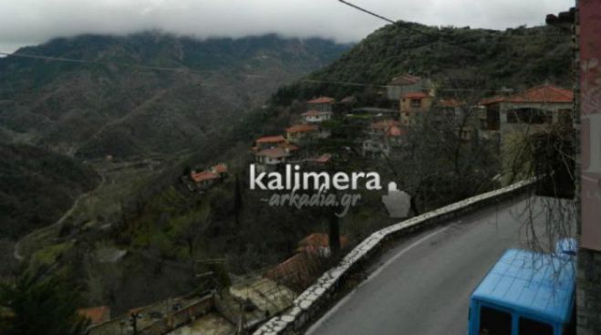 &Epsilon;&pi;ί&delta;&omicron;&mu;&alpha; 600 &euro; &sigma;&tau;&eta;&nu; &Alpha;&rho;&kappa;&alpha;&delta;ί&alpha; | &Xi;&epsilon;&kappa;ί&nu;&eta;&sigma;&alpha;&nu; &alpha;&iota;&tau;ή&sigma;&epsilon;&iota;&sigmaf; &sigma;&tau;&alpha; &Kappa;&Epsilon;&Pi; - &Eta; &lambda;ί&sigma;&tau;&alpha; &mu;&epsilon; &tau;&alpha; 248 &chi;&omega;&rho;&iota;ά!