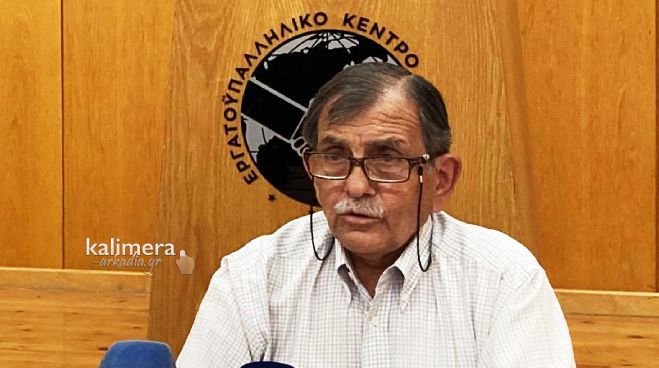 &Gamma;&omicron;ύ&rho;&gamma;&alpha;&rho;&eta;&sigmaf;: "&Mu;&epsilon;&lambda;&alpha;&nu;ό &sigma;&eta;&mu;&epsilon;ί&omicron; &eta; &sigma;&tau;ά&sigma;&eta; &tau;&omicron;&upsilon; &Delta;ή&mu;&omicron;&upsilon; &Tau;&rho;ί&pi;&omicron;&lambda;&eta;&sigmaf; &sigma;&tau;&eta;&nu; &epsilon;&pi;έ&lambda;&alpha;&sigma;&eta;  &tau;&omega;&nu; &Alpha;&nu;&alpha;&nu;&epsilon;ώ&sigma;&iota;&mu;&omega;&nu; &Pi;&eta;&gamma;ώ&nu; &Epsilon;&nu;έ&rho;&gamma;&epsilon;&iota;&alpha;&sigmaf;"