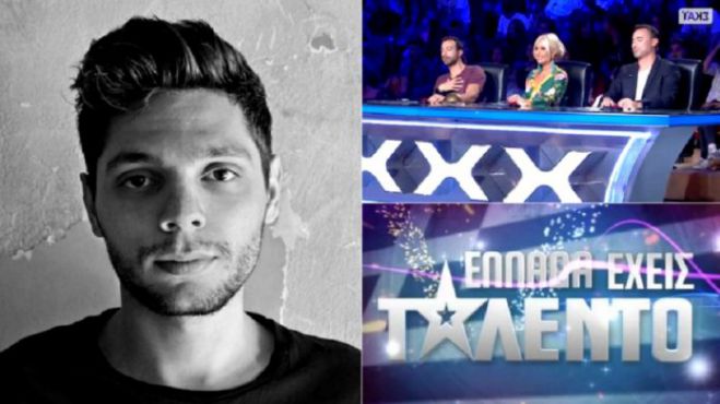 Η Τρίπολη σήμερα στο &quot;Ελλάδα έχεις ταλέντο&quot;!