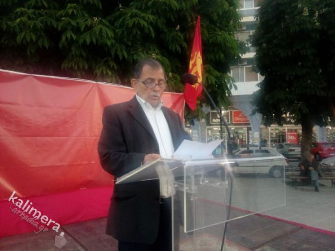 &Tau;&omicron; &Kappa;&Kappa;&Epsilon; &pi;&alpha;&rho;&omicron;&upsilon;&sigma;&iota;ά&zeta;&epsilon;&iota; &upsilon;&pi;&omicron;&psi;&eta;&phi;ί&omicron;&upsilon;&sigmaf; &sigma;&tau;&eta;&nu; &Alpha;&rho;&kappa;&alpha;&delta;ί&alpha;