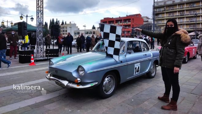 &Sigma;&tau;&eta;&nu; &Tau;&rho;ί&pi;&omicron;&lambda;&eta; &tau;&omicron; &alpha;&upsilon;&tau;&omicron;&kappa;ί&nu;&eta;&tau;&omicron; &pi;&omicron;&upsilon; &gamma;&upsilon;&rho;ί&sigma;&tau;&eta;&kappa;&epsilon; "&Eta; &Sigma;&omega;&phi;&epsilon;&rho;ί&nu;&alpha;" &mu;&epsilon; &tau;&eta;&nu; &Beta;&omicron;&upsilon;&gamma;&iota;&omicron;&upsilon;&kappa;&lambda;ά&kappa;&eta;!