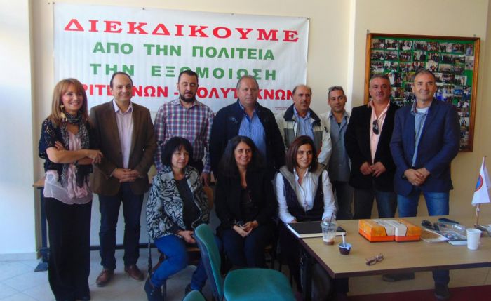 Νόμος η εξομοίωση τρίτεκνων με πολύτεκνους - Ικανοποίηση και στην Αρκαδία!