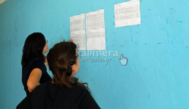 Τη Δευτέρα η ανακοίνωση του νέου τρόπου εισαγωγής στην τριτοβάθμια εκπαίδευση