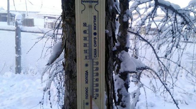 Αυτό είναι το πιο κρύο χωριό στον πλανήτη: -62 βαθμοί Κελσίου στο Ουμιακόν της Σιβηρίας