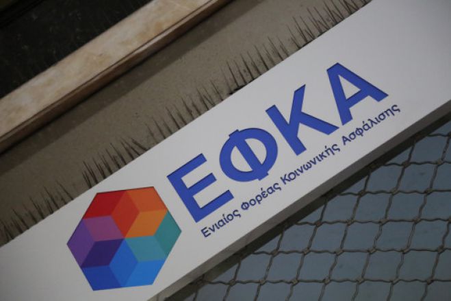 &Epsilon;&Phi;&Kappa;&Alpha;: &Alpha;&nu;&alpha;&delta;&rho;&omicron;&mu;&iota;&kappa;ό &sigma;&omicron;&kappa; &gamma;&iota;&alpha; &chi;&iota;&lambda;&iota;ά&delta;&epsilon;&sigmaf; &alpha;&sigma;&phi;&alpha;&lambda;&iota;&sigma;&mu;έ&nu;&omicron;&upsilon;&sigmaf;!