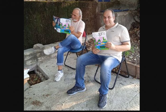 &Alpha;&phi;&iota;έ&rho;&omega;&mu;&alpha; &sigma;&epsilon; &Delta;&upsilon;&rho;&rho;ά&chi;&iota;, Ά&kappa;&omicron;&beta;&omicron; &kappa;&alpha;&iota; &Lambda;&epsilon;&pi;&tau;ί&nu;&iota; &sigma;&tau;&omicron; grtraveller
