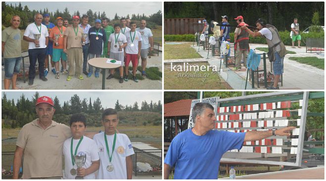 &Sigma;&kappa;&omicron;&pi;&epsilon;&upsilon;&tau;&iota;&kappa;ό&sigmaf; &alpha;&gamma;ώ&nu;&alpha;&sigmaf; &mu;&epsilon; &pi;&omicron;&lambda;&lambda;έ&sigmaf; &sigma;&upsilon;&mu;&mu;&epsilon;&tau;&omicron;&chi;έ&sigmaf; &tau;&eta;&nu; &Kappa;&upsilon;&rho;&iota;&alpha;&kappa;ή &sigma;&tau;&eta;&nu; &Tau;&rho;ί&pi;&omicron;&lambda;&eta;! (vd)