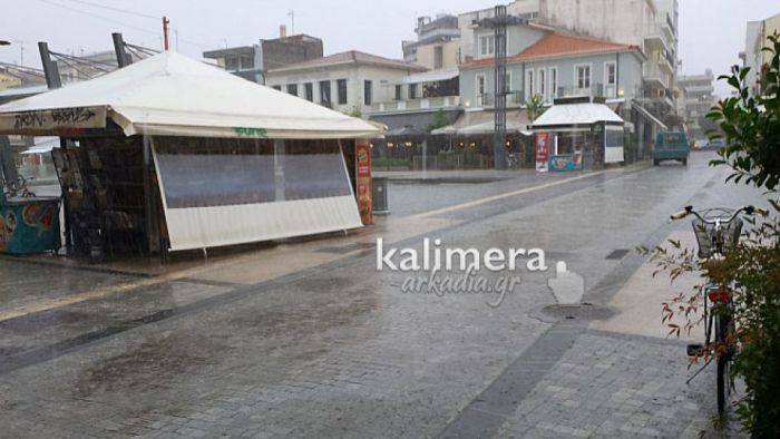 &Kappa;&alpha;&iota;&rho;ό&sigmaf;: &Psi;&upsilon;&chi;&rho;ό &mu;έ&tau;&omega;&pi;&omicron; &phi;έ&rho;&nu;&epsilon;&iota; &delta;&upsilon;&nu;&alpha;&tau;έ&sigmaf; &beta;&rho;&omicron;&chi;έ&sigmaf; &sigma;&tau;&eta;&nu; &Alpha;&rho;&kappa;&alpha;&delta;ί&alpha; (&chi;ά&rho;&tau;&epsilon;&sigmaf;)