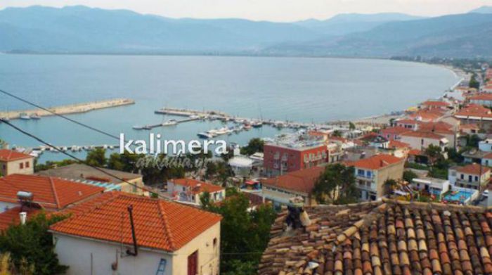 &Delta;&iota;&alpha;&kappa;&omicron;&pi;ή &nu;&epsilon;&rho;&omicron;ύ &sigma;&tau;&omicron; &Pi;&alpha;&rho;ά&lambda;&iota;&omicron; Ά&sigma;&tau;&rho;&omicron;&sigmaf;