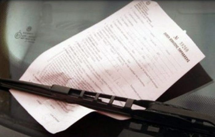 &Omicron;&phi;&epsilon;&iota;&lambda;έ&sigmaf; &sigma;&tau;&omicron;&upsilon;&sigmaf; &delta;ή&mu;&omicron;&upsilon;&sigmaf; &ndash; &Kappa;&alpha;&mu;ί&alpha; &lambda;ύ&sigma;&eta; &sigma;&tau;&omicron;&nu; &omicron;&rho;ί&zeta;&omicron;&nu;&tau;&alpha; &gamma;&iota;&alpha; &tau;&iota;&sigmaf; &pi;&rho;&omicron;&sigma;&alpha;&upsilon;&xi;ή&sigma;&epsilon;&iota;&sigmaf;