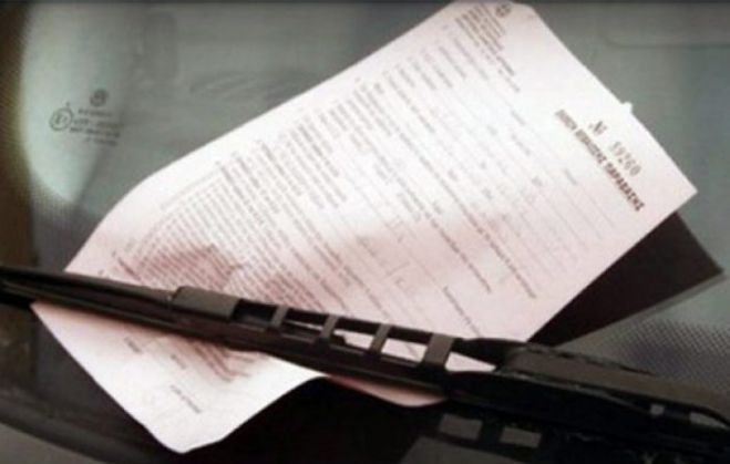 &Omicron;&phi;&epsilon;&iota;&lambda;έ&sigmaf; &sigma;&tau;&omicron;&upsilon;&sigmaf; &delta;ή&mu;&omicron;&upsilon;&sigmaf; &ndash; &Kappa;&alpha;&mu;ί&alpha; &lambda;ύ&sigma;&eta; &sigma;&tau;&omicron;&nu; &omicron;&rho;ί&zeta;&omicron;&nu;&tau;&alpha; &gamma;&iota;&alpha; &tau;&iota;&sigmaf; &pi;&rho;&omicron;&sigma;&alpha;&upsilon;&xi;ή&sigma;&epsilon;&iota;&sigmaf;