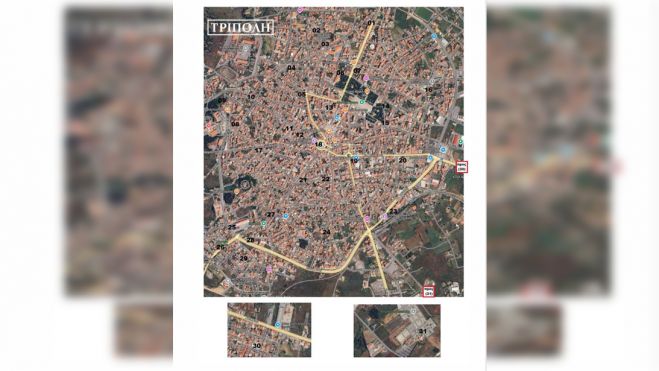 Τρίπολη | Οι θέσεις για ταμπλό προβολής θρησκευτικών τελετών (κηδείες και μνημόσυνα)