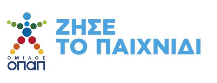 ΣΚΡΑΤΣ | Κέρδη άνω των 2,4 εκατ. ευρώ την προηγούμενη εβδομάδα