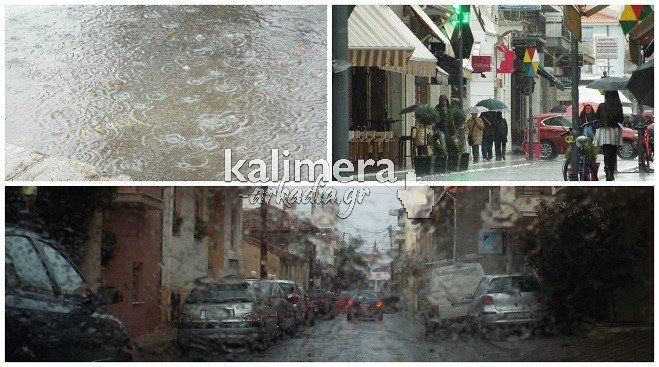 Με … χειμωνιάτικη διάθεση ξεκίνησε ο Μάρτιος στην Τρίπολη (εικόνες)