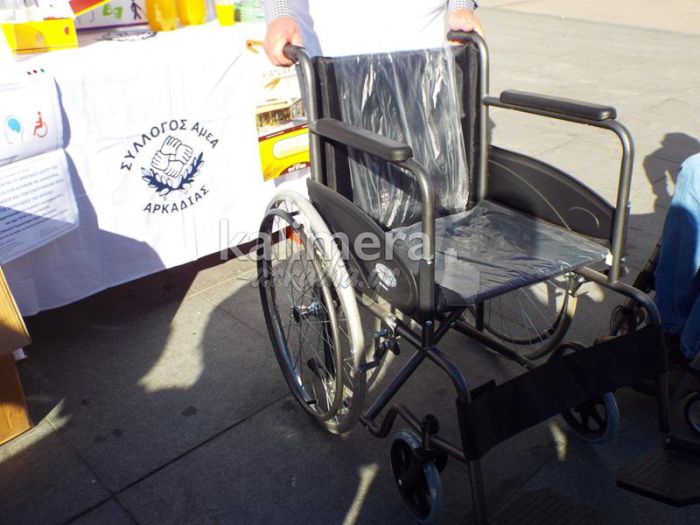 Άρχισε η ανανέωση και έκδοση δελτίων κυκλοφορίας ΑΜΕΑ στην Αρκαδία