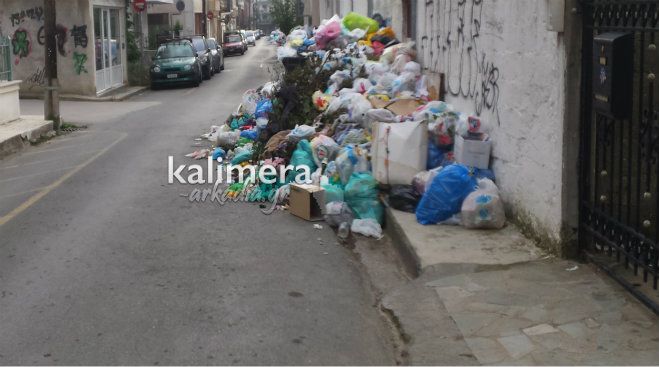 Μήνυση από τη Διεύθυνση Δημοσίας Υγείας κατά του Δήμου για τα σκουπίδια!