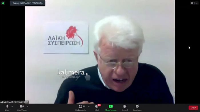 Γόντικας: "Είχαμε προειδοποιήσει για τον κίνδυνο να ξεφύγει η κατάσταση σε Αργολίδα και Λακωνία"