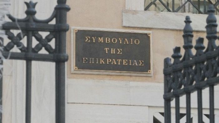 &Sigma;&tau;&Epsilon; | &Sigma;&upsilon;&nu;&tau;&alpha;&gamma;&mu;&alpha;&tau;&iota;&kappa;ό&sigmaf; &omicron; &upsilon;&pi;&omicron;&chi;&rho;&epsilon;&omega;&tau;&iota;&kappa;ό&sigmaf; &epsilon;&mu;&beta;&omicron;&lambda;&iota;&alpha;&sigma;&mu;ό&sigmaf; &gamma;&iota;&alpha; &iota;&alpha;&tau;&rho;&iota;&kappa;ό-&nu;&omicron;&sigma;&eta;&lambda;&epsilon;&upsilon;&tau;&iota;&kappa;ό &pi;&rho;&omicron;&sigma;&omega;&pi;&iota;&kappa;ό &kappa;&alpha;&iota; &pi;&upsilon;&rho;&omicron;&sigma;&beta;έ&sigma;&tau;&epsilon;&sigmaf; &tau;&eta;&sigmaf; &Epsilon;&Mu;&Alpha;&Kappa;