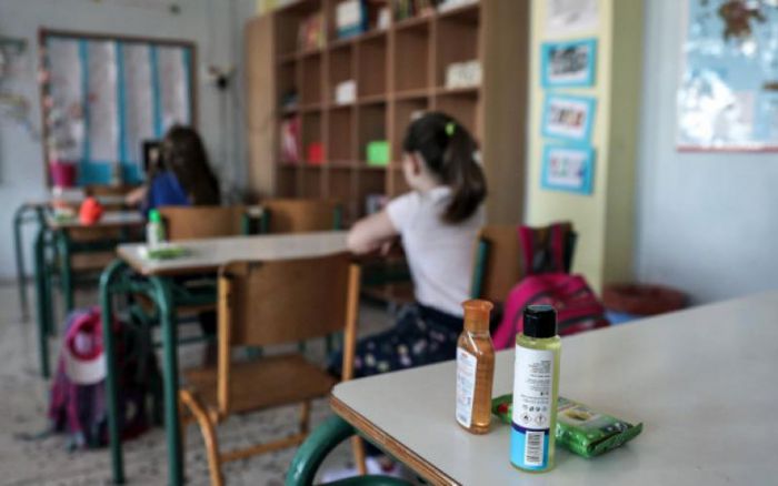&Mu;&alpha;&theta;&eta;&tau;έ&sigmaf; | &Pi;ό&tau;&epsilon; &pi;&rho;έ&pi;&epsilon;&iota; &nu;&alpha; &kappa;ά&nu;&omicron;&upsilon;&nu; &tau;&omicron; &nu;έ&omicron; self test