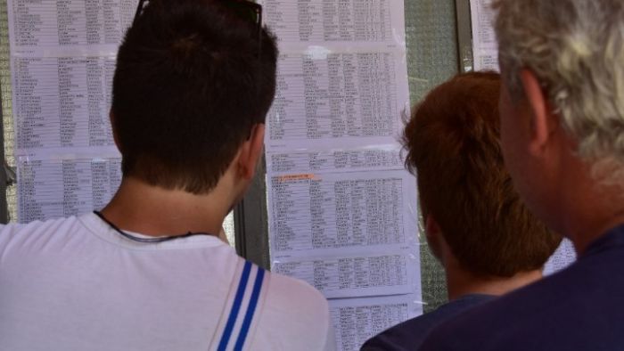 &Pi;&alpha;&nu;&epsilon;&lambda;&lambda;&alpha;&delta;&iota;&kappa;έ&sigmaf; | &Alpha;&nu;&tau;ί&sigma;&tau;&rho;&omicron;&phi;&eta; &mu;έ&tau;&rho;&eta;&sigma;&eta; &gamma;&iota;&alpha; &tau;&eta;&nu; &alpha;&nu;&alpha;&kappa;&omicron;ί&nu;&omega;&sigma;&eta; &tau;&omega;&nu; &beta;ά&sigma;&epsilon;&omega;&nu;