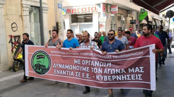 Τρίπολη | Συμβολική κατάληψη από αγρότες στον ΟΠΕΚΕΠΕ (εικόνες)