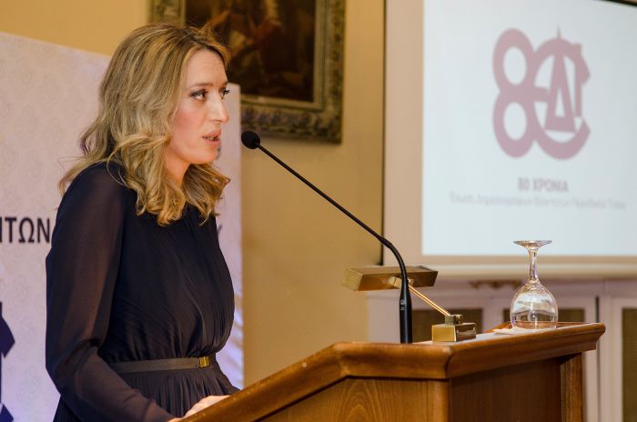 Νέα διοίκηση της ΕΔΙΠΤ - Γενική Γραμματέας η Πέννυ Καλύβα από τη Γορτυνία