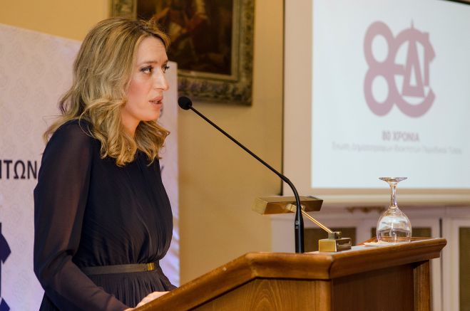 Νέα διοίκηση της ΕΔΙΠΤ - Γενική Γραμματέας η Πέννυ Καλύβα από τη Γορτυνία