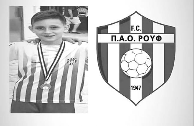 "&Delta;&epsilon;&nu; &chi;&omega;&rho;ά&nu;&epsilon; ά&lambda;&lambda;&alpha; &lambda;ό&gamma;&iota;&alpha;" | &Theta;&lambda;ί&psi;&eta; &sigma;&tau;&omicron;&nu; &Epsilon;&rho;&mu;ή &Mu;&epsilon;&lambda;&iota;&gamma;&omicron;ύ&sigmaf; &gamma;&iota;&alpha; &tau;&omicron; &theta;ά&nu;&alpha;&tau;&omicron; &tau;&omicron;&upsilon; 14&chi;&rho;&omicron;&nu;&omicron;&upsilon; &Gamma;&iota;ά&nu;&nu;&eta; ...