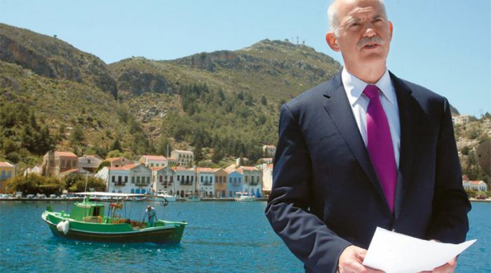 Ο Παπανδρέου δικάζεται για το "λεφτά, υπάρχουν"! (vd)