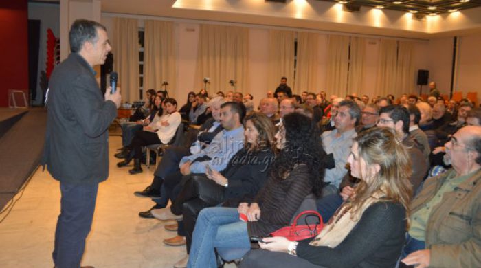 &Gamma;&iota;&alpha; &Sigma;&upsilon;&nu;έ&delta;&rho;&iota;&omicron; &epsilon;&tau;&omicron;&iota;&mu;ά&zeta;&epsilon;&tau;&alpha;&iota; "&Tau;&omicron; &Pi;&omicron;&tau;ά&mu;&iota;"