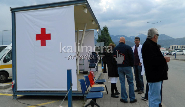 &Mu;&iota;&kappa;&rho;ή &sigma;&upsilon;&mu;&mu;&epsilon;&tau;&omicron;&chi;ή &sigma;&tau;&eta;&nu; &epsilon;&theta;&epsilon;&lambda;&omicron;&nu;&tau;&iota;&kappa;ή &alpha;&iota;&mu;&omicron;&delta;&omicron;&sigma;ί&alpha; &sigma;&tau;&omicron; &gamma;ή&pi;&epsilon;&delta;&omicron; &tau;&omicron;&upsilon; &Alpha;&sigma;&tau;έ&rho;&alpha;&hellip;