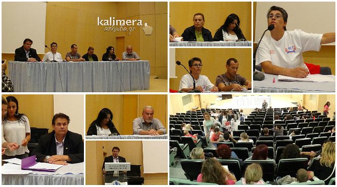 &Delta;&omega;&rho;&epsilon;ά&nu; &kappa;&omicron;&lambda;&upsilon;&mu;&beta;&eta;&tau;&iota;&kappa;ά &tau;&mu;ή&mu;&alpha;&tau;&alpha; &gamma;&iota;&alpha; &pi;&alpha;&iota;&delta;&iota;ά &sigma;&tau;&eta;&nu; &Tau;&rho;ί&pi;&omicron;&lambda;&eta; - &Tau;&iota; &alpha;&nu;&alpha;&kappa;&omicron;ί&nu;&omega;&sigma;&epsilon; &omicron; &Pi;&rho;ό&epsilon;&delta;&rho;&omicron;&sigmaf; &tau;&omicron;&upsilon; &Nu;&Pi;&Delta;&Delta;! (vd)