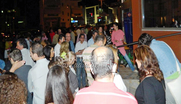 &Pi;&omicron;&lambda;ύ&sigmaf; &kappa;ό&sigma;&mu;&omicron;&sigmaf; έ&xi;&omega; &alpha;&pi;ό &tau;&eta;&nu; &Epsilon;&Rho;&Alpha; &Tau;&rho;ί&pi;&omicron;&lambda;&eta;&sigmaf; &ndash; &Sigma;&upsilon;&mu;&pi;&alpha;&rho;ά&sigma;&tau;&alpha;&sigma;&eta; &sigma;&tau;&omicron;&upsilon;&sigmaf; &epsilon;&rho;&gamma;&alpha;&zeta;ό&mu;&epsilon;&nu;&omicron;&upsilon;&sigmaf; (vd)