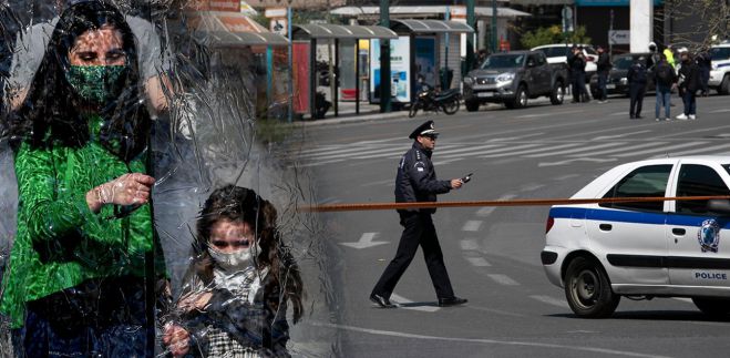 &Kappa;&alpha;&theta;&eta;&gamma;&eta;&tau;ή&sigmaf; &Chi;&alpha;&tau;&zeta;ά&kappa;&eta;&sigmaf;: "Lockdown &mu;έ&chi;&rho;&iota; 15 &Phi;&epsilon;&beta;&rho;&omicron;&upsilon;&alpha;&rho;ί&omicron;&upsilon;"