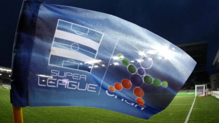 Super League: Μέσω Play Offs ο πρωταθλητής από την επόμενη σεζόν!